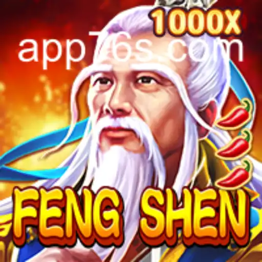 Descubra o Fascinante Mundo de FengShen: Um Jogo de Estratégia Único